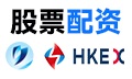 配资杠杠平台-配资杠杆开户步骤-配资杠杆开户-杠杆配资开户-配资开户怎么操作